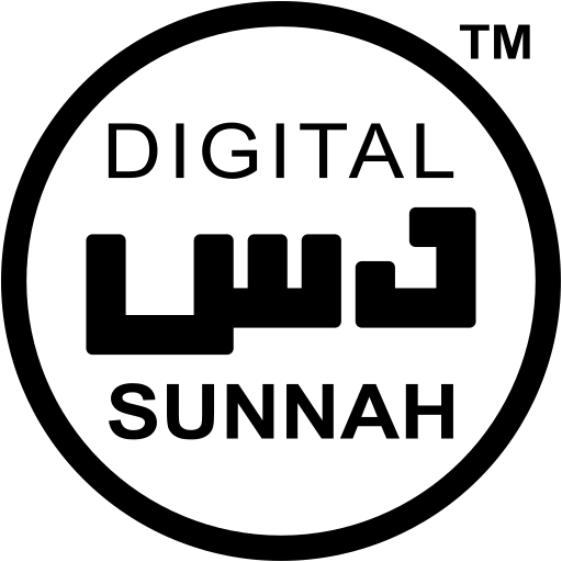 Digital Sunnah